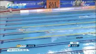 남자 자유형 1500M 결승