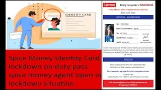 SPICE MONEY IDENTITY CARD | FOR OPEN SHOP IN LOCKDOWN