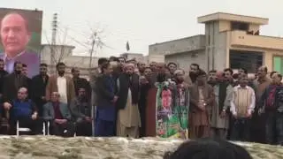 Raja Basharat speech at worker convention of Pakistan Muslim League Rawalpindi