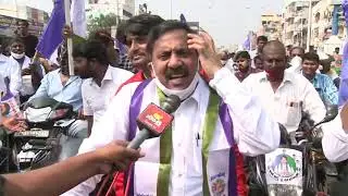 Visakha West YSRCP Leader Vijay prasad in bike rally || #3YearsOfYSJaganPadayatra