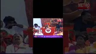 తెలంగాణలో కాషాయజెండాను కెసిఆర్ అడ్డుకోలేరు-ఈటెల| Metro TV Telugu | #etelarajender #bjp #kcr #trs