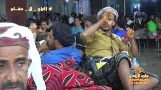 أفراح آل محمود عايش ــالحديده ـ الربصى ــ الفنان فؤاد ذهبان ــ صوتيات ـ الدودة رقم 1