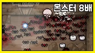 오케이 다음판으로 넘어가
