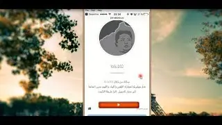 Как установить джейлбрейк IOS 10.0.0 - 10.2 без ПК | Годовой сертификат Yalu102 Бесплатно