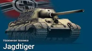 НЕМЦЕФИЛ УСТРОИЛ ТИР СТОЯ НА ОДНОМ МЕСТЕ