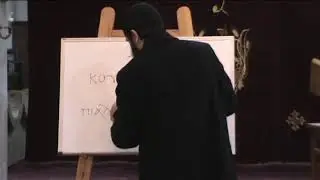 الصفة في اللغة القبطية ابونا شنودة صليب