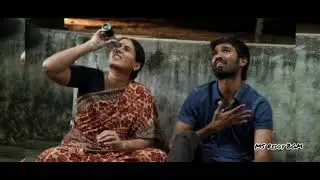 Vip Movie Mother Sentimental Bgm Ringtone | Tamil Bgm Ringtone | South Indian Bgm Ringtone