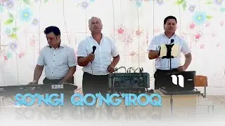 Afsonaviy Nur - So'ngi qo'ng'iroqda (jonli ijro) #2022 #premyera #jonliijro