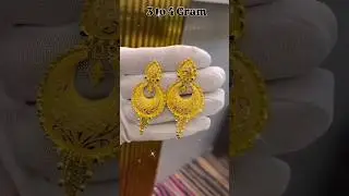 New Gold Chandbali Earrings Designs #shorts#trending #gold