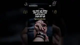 kya hua tera wada💔💔#sad#brokenheartlines#shorts&pound;