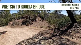 From Vretsia To Roudia Bridge - Paphos Forest