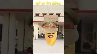 गले का चेन खोगया🤣😂 #thetharouns #funny #comedy