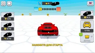 Yoplay.io ONLY 1% Can Survive This Collapsing Arena!