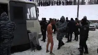Беркут издевательство над голым человеком