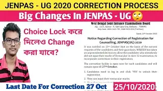 JENPAS UG 2020 Correction Notice | Jenpas 2020 Counselling Registration Correction | WBJEE