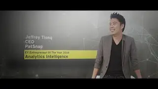 Pre-event TVC &ndash; EY Entrepreneur Of The Year 2018