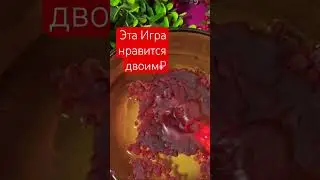 #эзотерика #магия #гадание