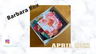 Barbara Box | Just Bloom | April 2021 | Meine overfortynine Welt