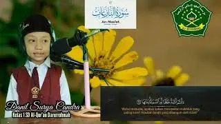 Muroja'ah Qs. An-Nazi'at ayat 1 sd 46 bersama Danil Surya Candra Kelas 1 SD Darurrohmah