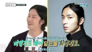 [EXIDear 中字] 160608 一週的偶像 WEEKLY IDOL E254 EXID 特輯 八站聯合 全場中字