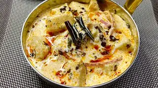 5 मिनट में बनाएं आलू दही तड़का की लाजवाब रेसिपी | Aloo Dahi Fry | Authentic Recipe | KashyapsKitchen