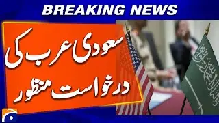 US considering selling 48 new F-35 jets to Saudi Arabia, news agency | Breaking News