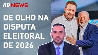 PT pressiona PSOL a se unir em federa&ccedil;&atilde;o; Elias Tavares comenta