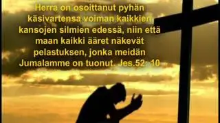 Valfrid - Täytetty Golgatan työ...Uskovainen video