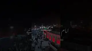Shab e Jumma what's app status | Shia whatsapp status | Jumma status ❤️🤲🏻🌸