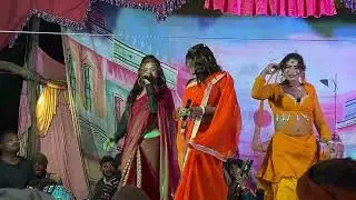 Dehati nach nautanki #youtube #trending #realvideo