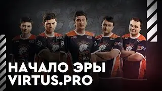 2017: Liquid вверх, VP вперёд, OG в историю &mdash; год великих мажоров Dota 2