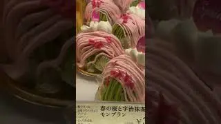 #SHORTS||SPRING LIMITED MONT BLANC CAKE||BAHAY NI LOLA J