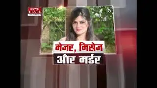 Army Major Nikhil Handa arrested for murder of officer&rsquo;s wife in Delhi