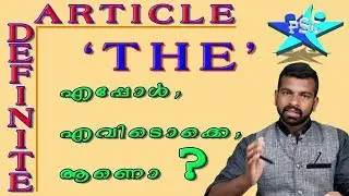 #article do you really know where 