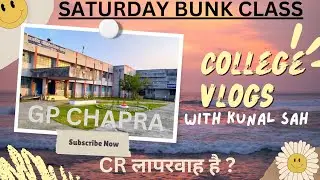 Gp Chapra students review #video #trending #new #vlog #trend #review #learnclasses #funny #vlog