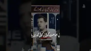 Imran Khan has no issue to distribute party tickets for their candidates