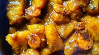 চিংড়ি মাছ দিয়ে মিষ্টি কুমড়া রান্না|prawn curry recipe |Pumpkin with shrimp curry| চিংড়ি মাছ রান্না |