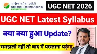 UGC NET Latest Syllabus | UGC NET Paper 1 for June 2026 | UGC NET Mentor