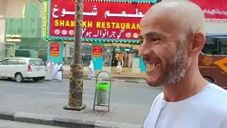 شارع ابراهيم الخليل فندق إعمار المنار الطريق إلى الحرم مكة المكرمة سيرا على الأقدام