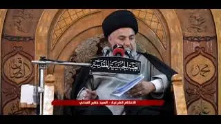 حكم الشك في مسح القدم بعد إنتهاء الوضوء || السيد خضير المدني 
