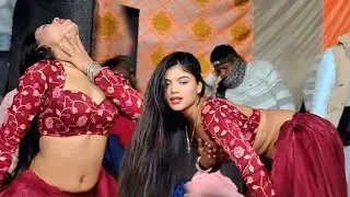 #video l कमर में परेशानी बा l #mayamagar ll Maya Magar Dj dance 2026 #bhojpurimusic #arkestra 