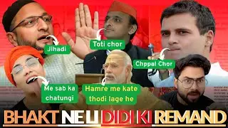Neha Singh Rathore | Yeh Hai Modi Bhakton Ka Jawaab | #modiji #modibhakt #111 #456