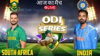 INDIA vs SAUTH Africa Highlights: भारत ने दक्षिण अफ्रीका को पहले वनडे में 17 रन से हराया?