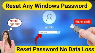 How To Reset Forgotten Password In Windows 10/11 Without Losing Data |Reset Laptop computer password