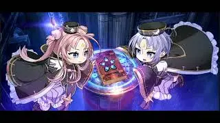 Unlock Genesis Ras