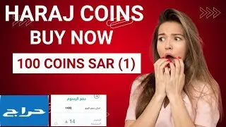 How to pay haraj app fee | haraj fee payment | saudi haraj market