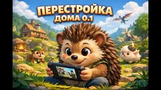 Arena Breakout Infinite ПУТЬ ДО БОЛЬШИХ ТРУСИКОВ