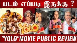 🔴Yolo Movie public review| Yolo Movie review| Yolo public talk| Yolo public opinion| YOLO movie 🍿