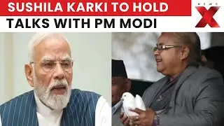 Nepal PM Sushila Karki to hold first official talks with PM Modi after taking office | NewsX