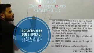 Development (Part-11) Previous year questions of principles of Development |By-Ashutosh Yagik
